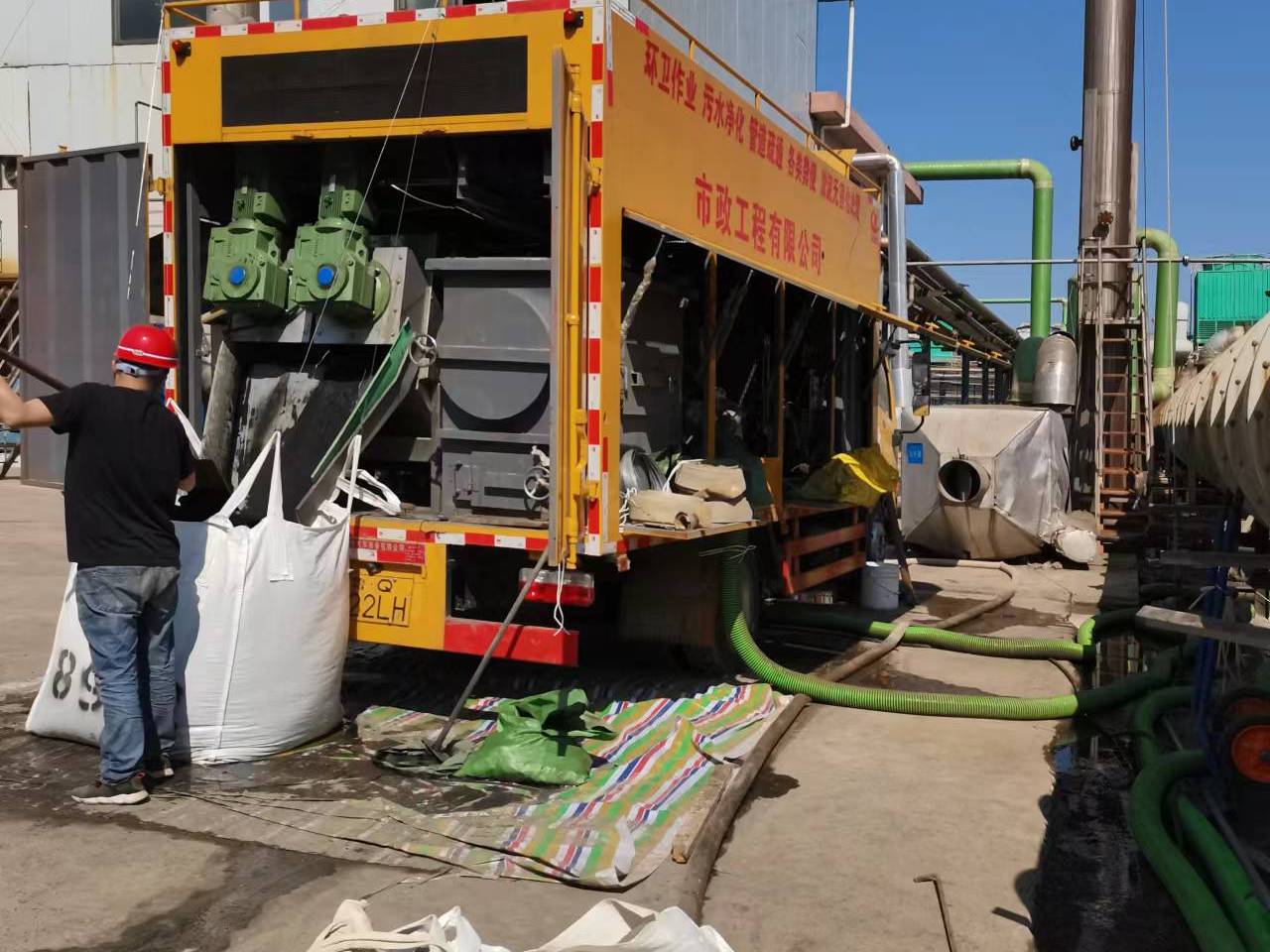 长宁淤泥压干处理