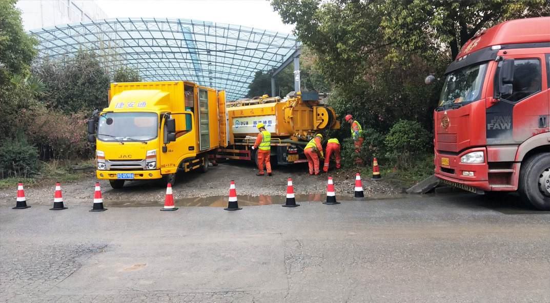 长宁成区雨污水管网“四位一体”检测疏通项目